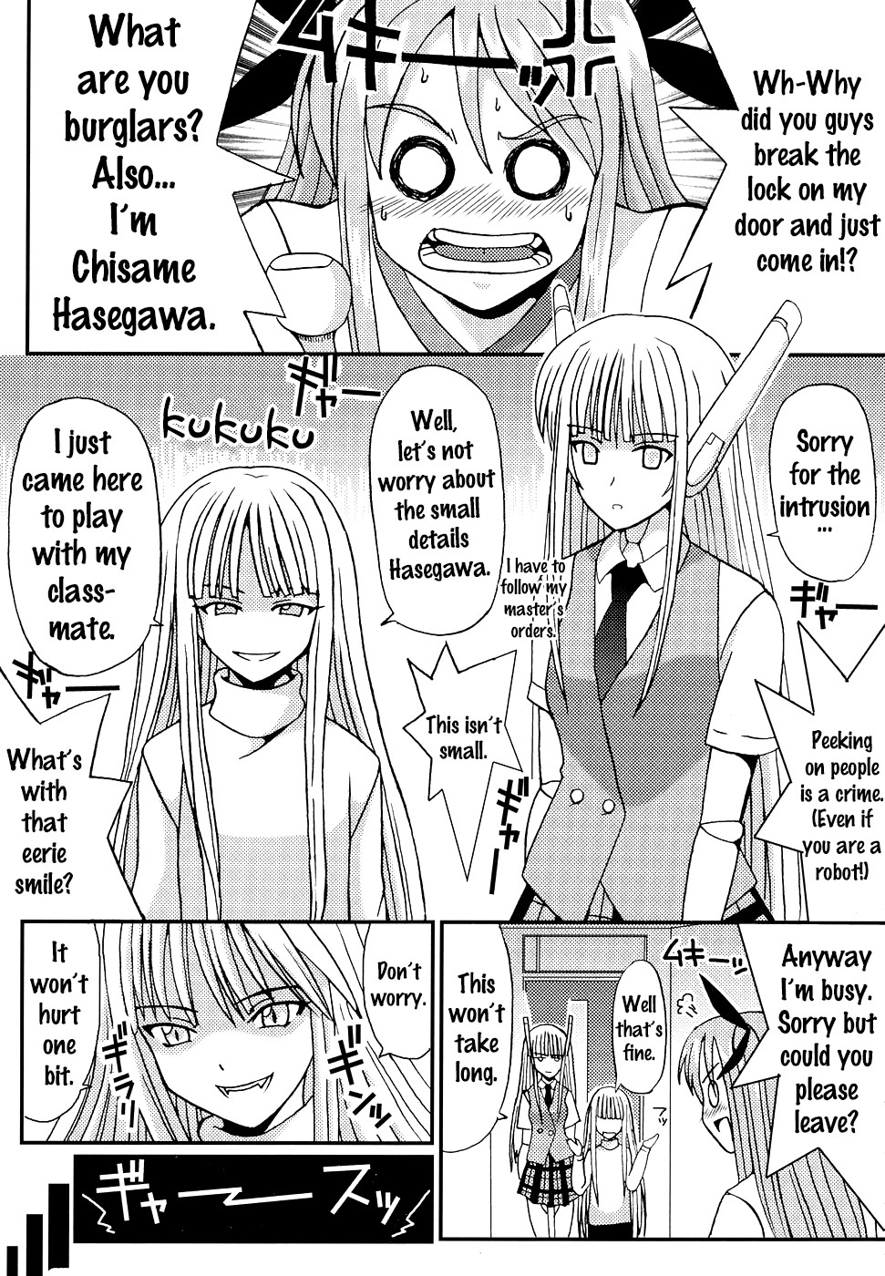 Hentai Manga Comic-Shikima Sensei Negi Nuki! 2-Chapter 1-10